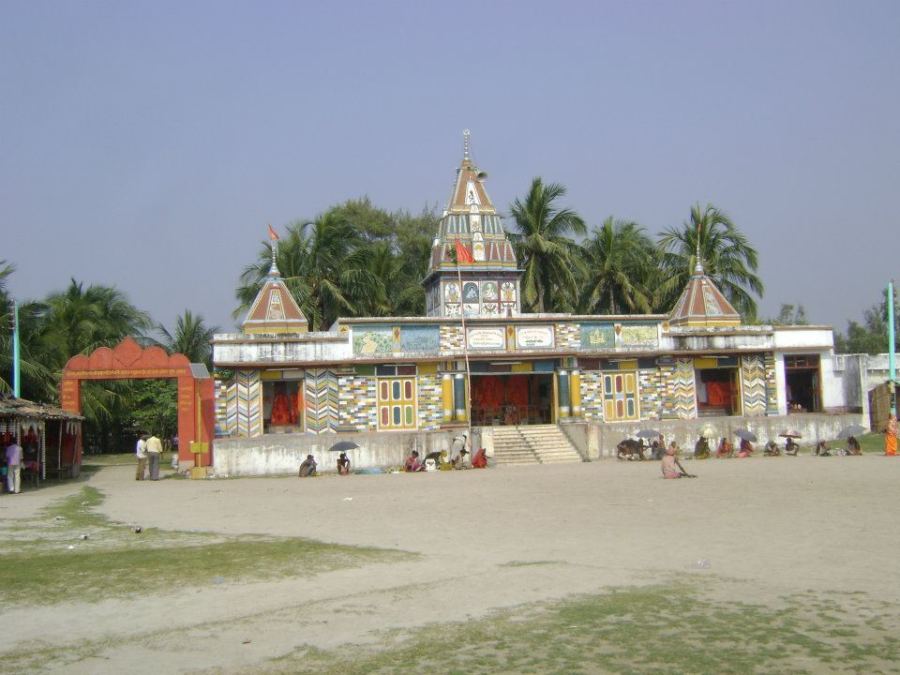 The Kapil Muni Temple