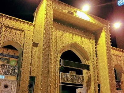 The portal of Abu Hanifa mosque
